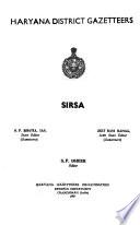 Haryana District Gazetteers: Sirsa