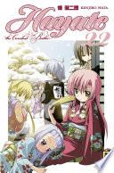 Hayate The combat butler - Tome 22