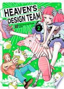 Heaven's Design Team T02