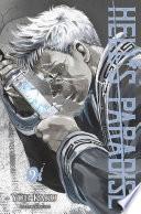 Hell's Paradise T09