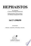 Hephaistos