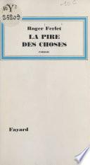 Héritage du monde (4)