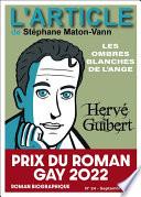 Hervé Guibert