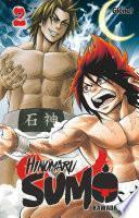 Hinomaru Sumo -