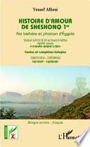 Histoire d'amour de Sheshonq 1er
