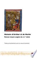 Histoire d'Arthur et de Merlin