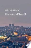 Histoire d'Israël