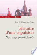 Histoire d'une expulsion