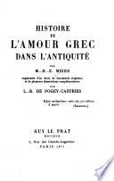 Histoire de l'amour grec dans l'antiquité