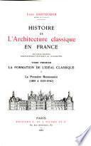 Histoire de l'architecture classique en France