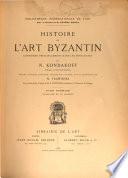 Histoire de l'art byzantin considéré principalement dans les miniatures