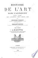 Histoire de l'art dans l'antiquité