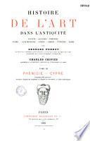 Histoire de l'art dans l'Antiquité
