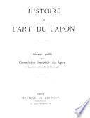 Histoire de l'art du Japon