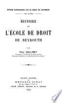 Histoire de l'école de droit de Beyrouth