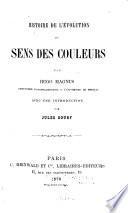 Histoire de l'évolution du sens des couleurs