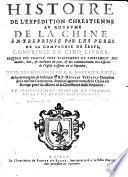 Histoire de l'expédition chrestienne au royaume de la Chine