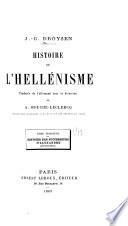 Histoire de l'hellénisme: Histoire des successeurs d'Alexandre (Épigones)