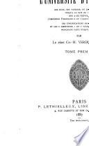 Histoire de l'Université d'Ingolstadt