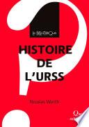 Histoire de l'URSS