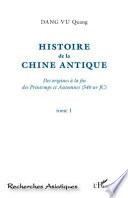 Histoire de la Chine antique