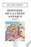 Histoire de la Chine Antique
