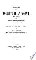 Histoire de la conquête de l'Abyssinie (XVIe sièle): Traduction francaise et notes