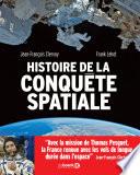 Histoire de la conquête spatiale