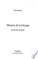 Histoire de la Géorgie