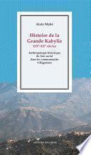 Histoire de la Grande Kabylie, XIXe-XXe siècles