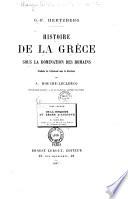 Histoire de la Grèce sous la domination des romains