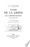 Histoire de la Grèce sous la domination des romains