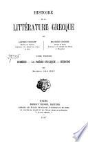 Histoire de la littérature grecque