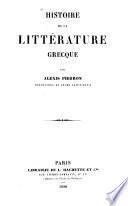 Histoire de la littérature grecque