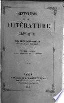 Histoire de la littérature greeque