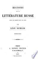 Histoire de la littérature russe