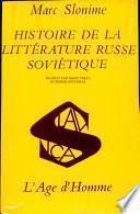 Histoire de la littérature russe soviétique