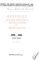 Histoire de la Lutte antifasciste de Libération nationale du peuple albanais : 1939-1944