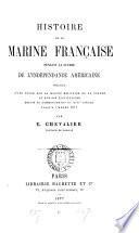Histoire de la marine française pendant la guerre de l'indépendance américaine