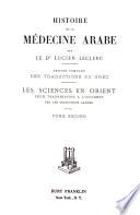 Histoire de la médecine arabe