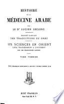 Histoire de la médecine arabe v.1, c.2