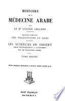 Histoire de la médecine arabe v.2, c.2