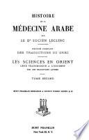 Histoire de la médicine arabe