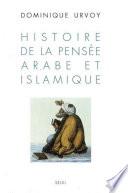 Histoire de la pensée arabe et islamique