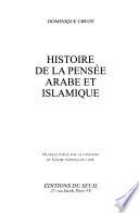 Histoire de la pensée arabe et islamique