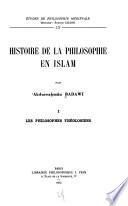 Histoire de la philosophie en Islam