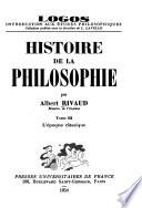 Histoire de la philosophie: L'époque classique