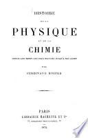 Histoire de la physique et de la chimie