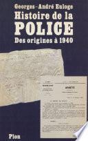 Histoire de la police et de la gendarmerie