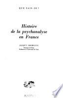 Histoire de la psychanalyse en France